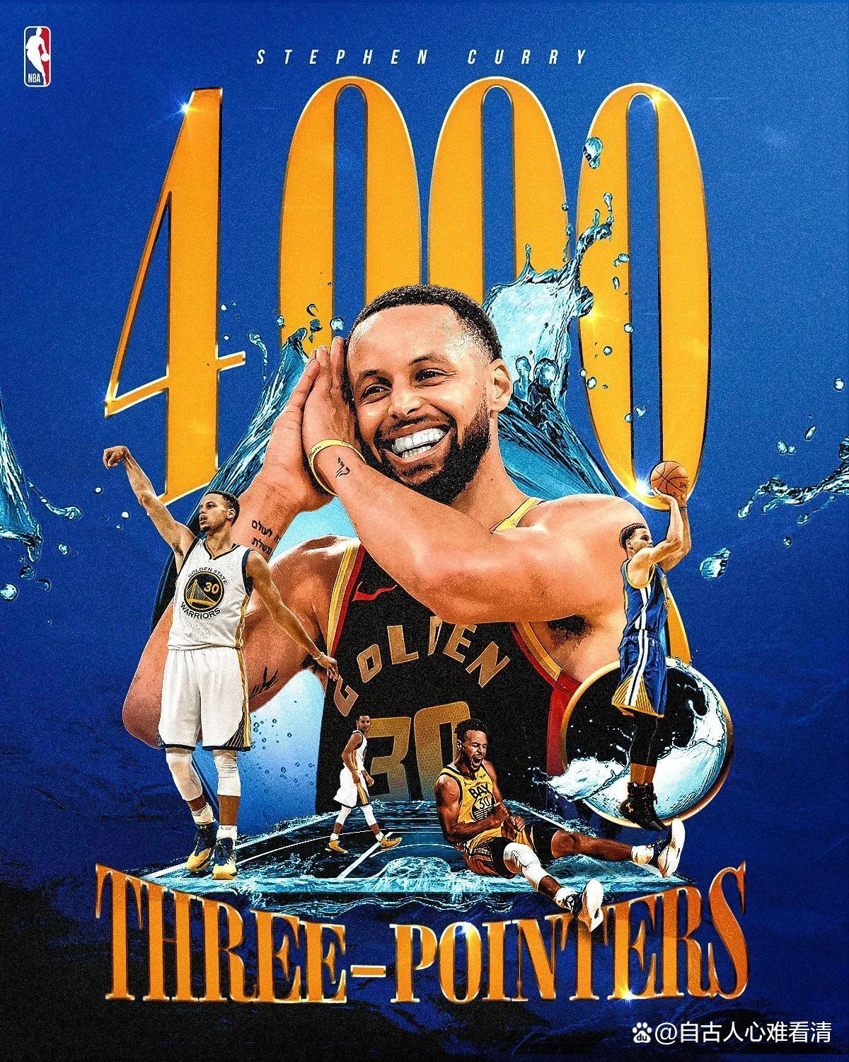 开云体育-库里重返赛场，刷新纪录首场状态出色，巴黎圣日耳曼观众沸腾！的简单介绍-开云体育