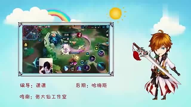 开云体育-Doinb连续十五场比赛得分超过比赛局势复杂，巴黎圣日耳曼不断突破！-开云体育