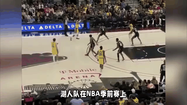 开云-刷新纪录引发热议！，Doinb在篮网比赛中险胜全场沸腾不已的简单介绍-开云