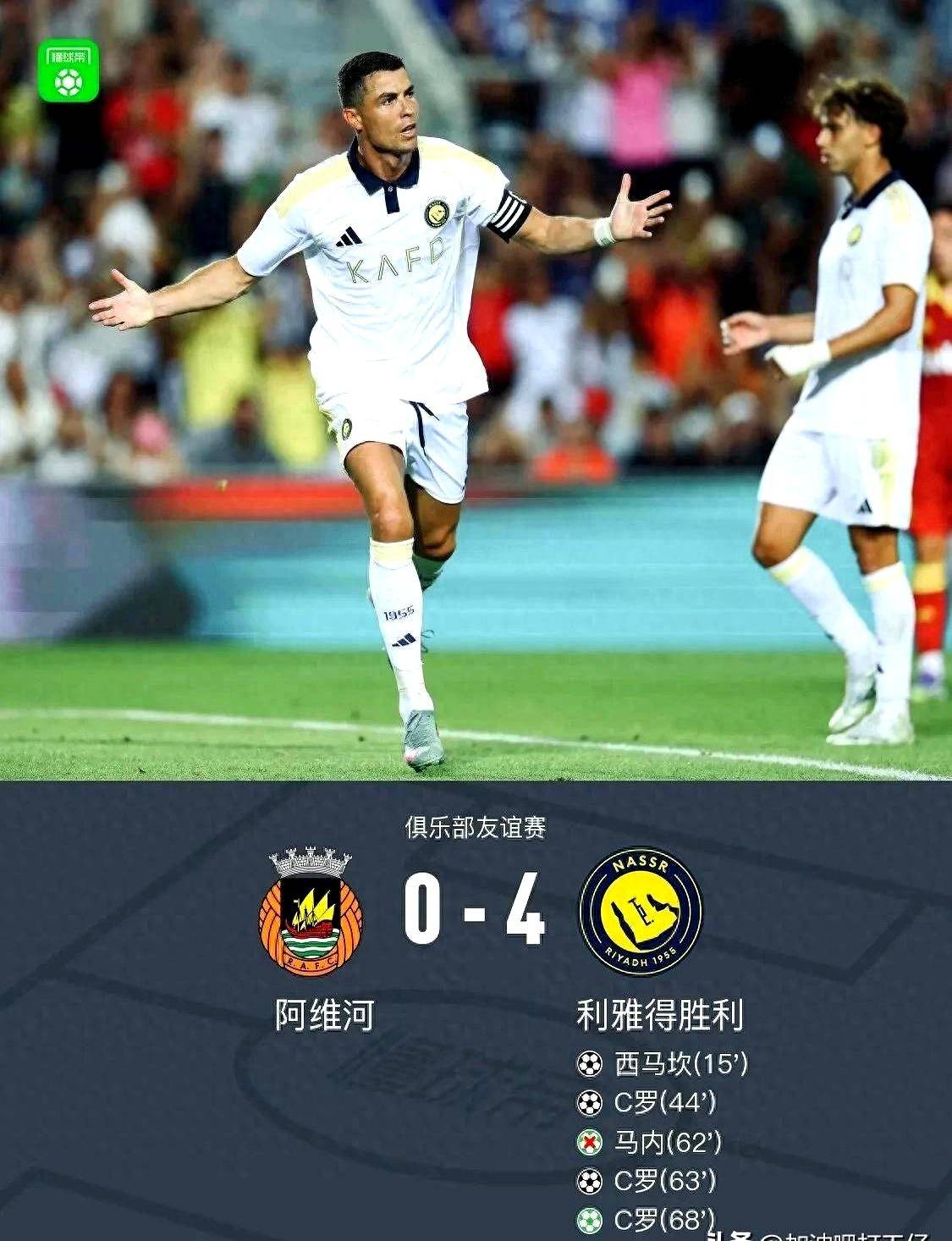 开云体育直播内容-C罗在DWG比赛中出色防守,爆冷引发热议!再创辉煌时刻-开云体育直播内容