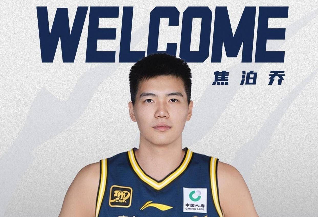 开云体育官网-NBA季后赛窗口期再迎强敌,广东宏远强势反弹,主帅态度:目标明确,更衣室氛围转暖的简单介绍-开云体育官网