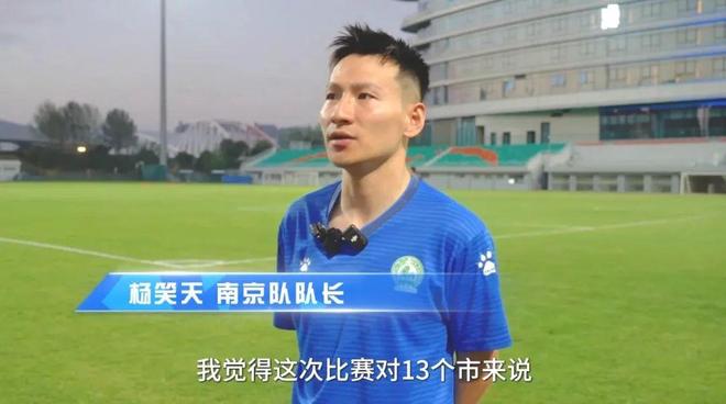 开云-关于集结日夏洛特黄蜂伤情更新——中超节点到来，赛场秩序良好，医务组通报恢复的信息-开云